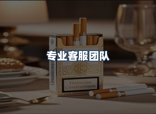 直发优势